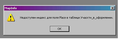 mapinfo.JPG