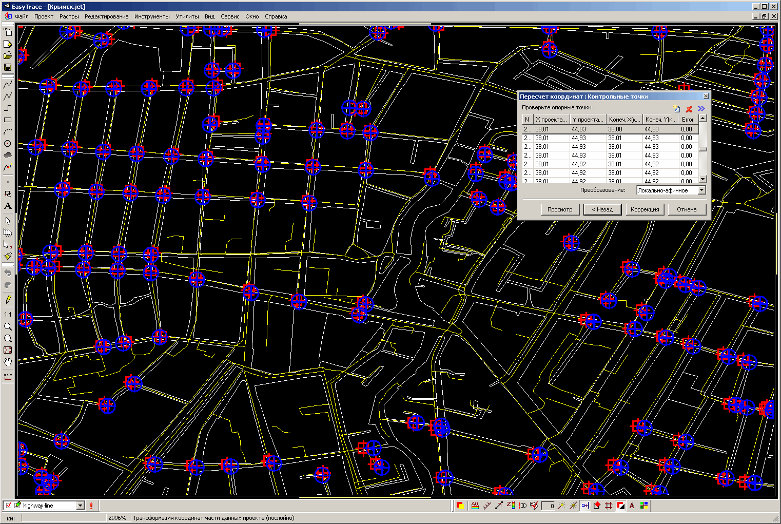 До коррекции.gif