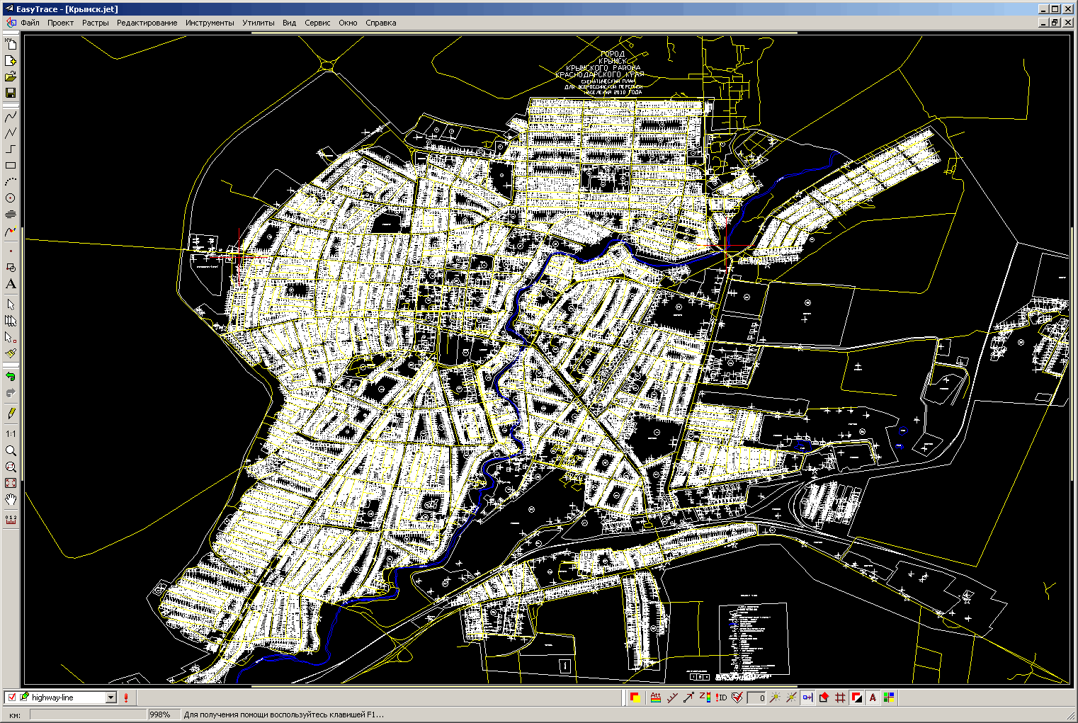 Все слои после коррекции 2.gif