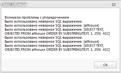 Снимок.PNG