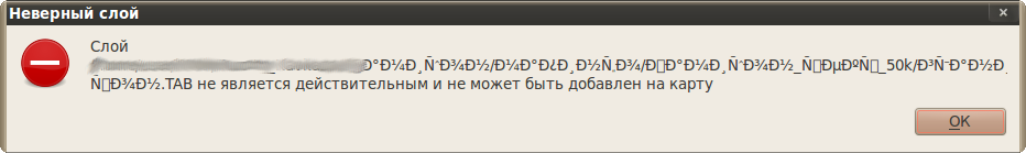 qgis_cyr.png