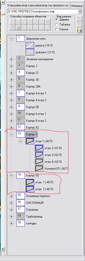 дерево (копия).jpg