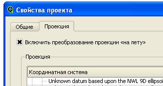 QGIS.JPG