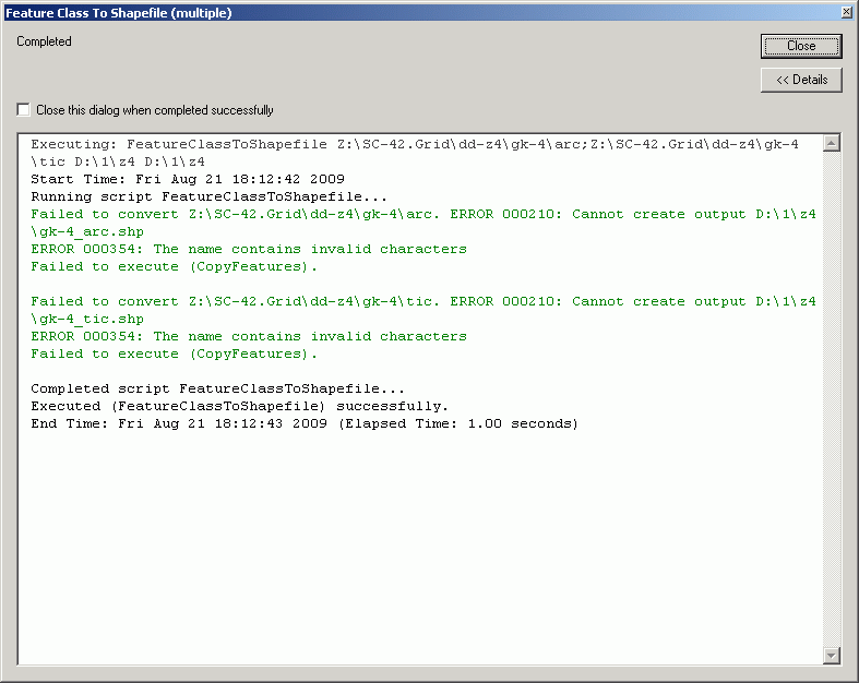 Clipboard03.gif