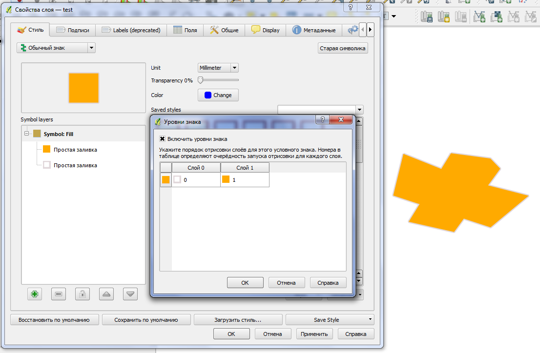 qgis-symbology3.png