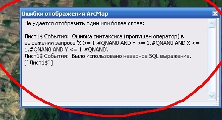 Безымянный.jpg