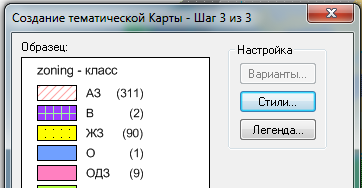 Без имени.png