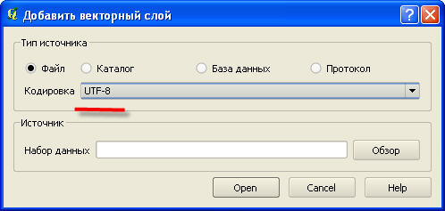 Кодировка 1.jpg