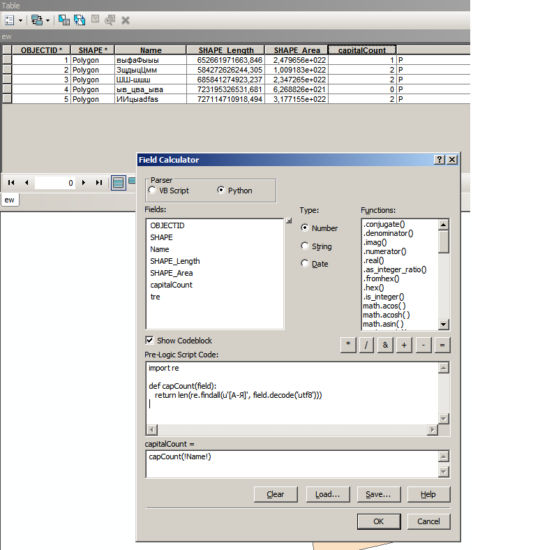 arcgis