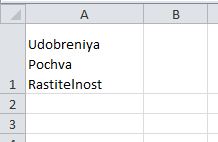 Снимок2.JPG