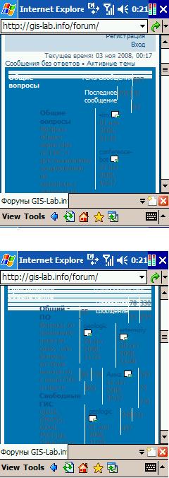 screen.JPG