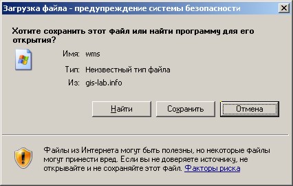 geoserver.jpg