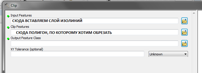 clip.png