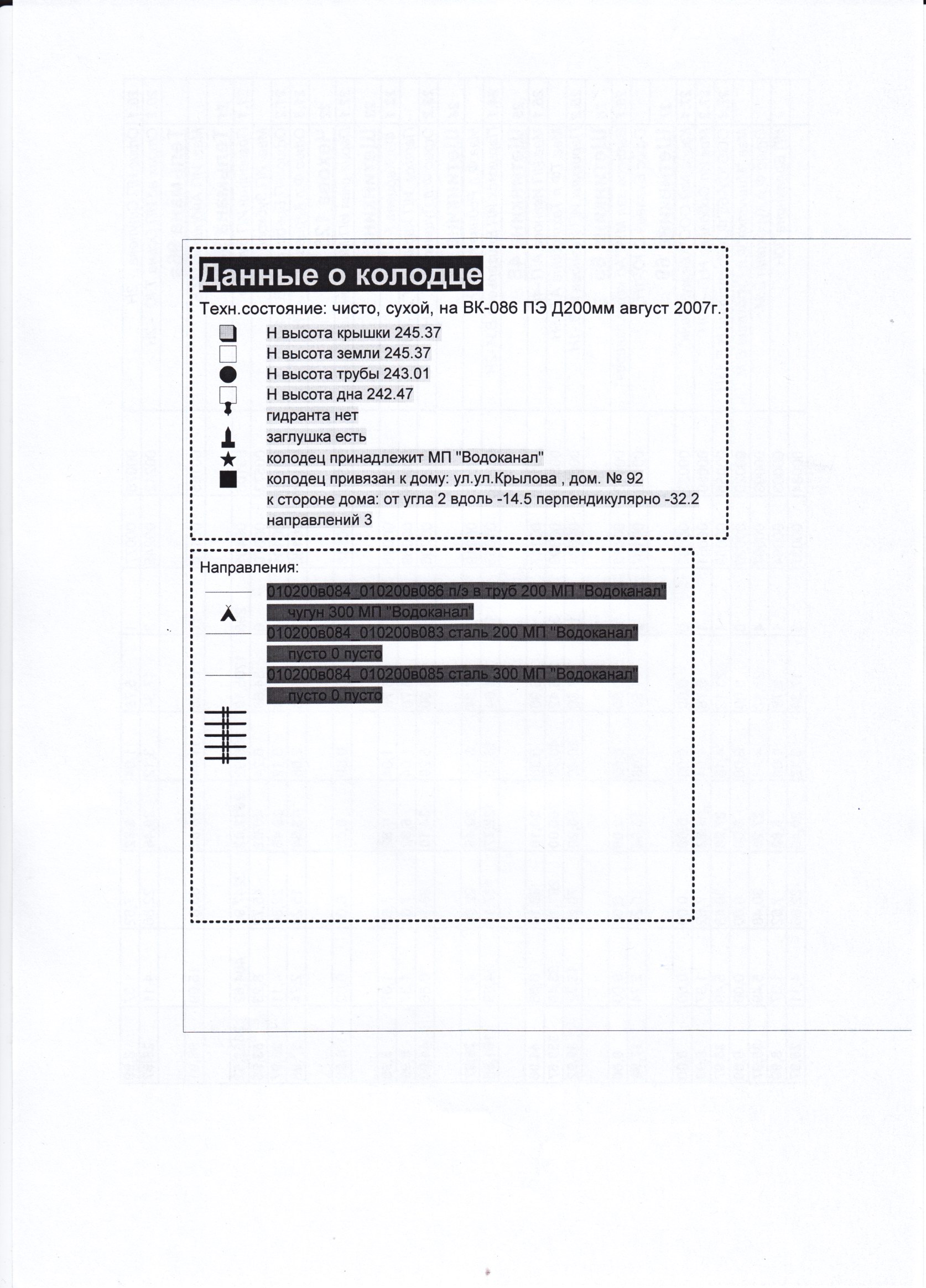 Image-14.jpg
