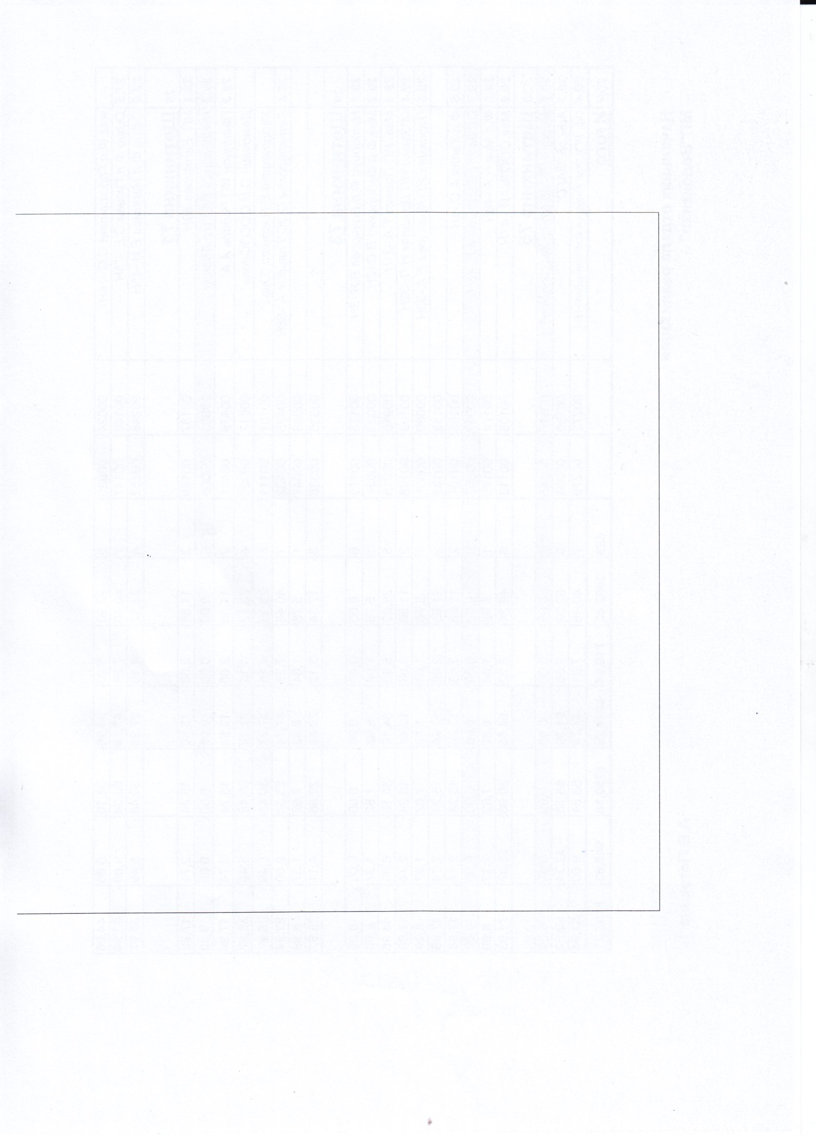 Image-15.jpg
