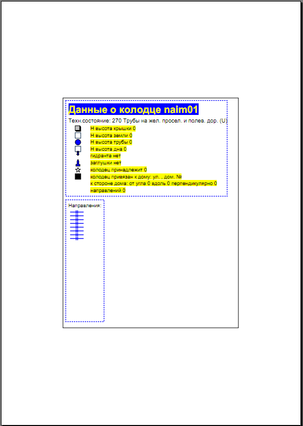 Paper.png