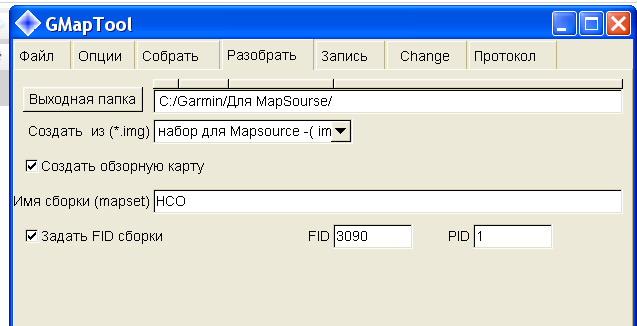 картинка1.png