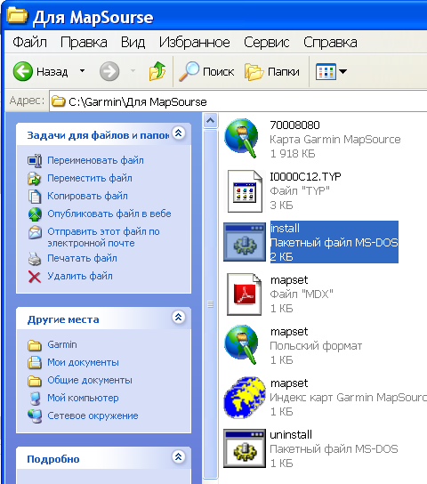 картинка2.png