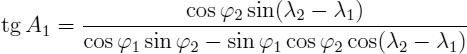 tan_a1.png