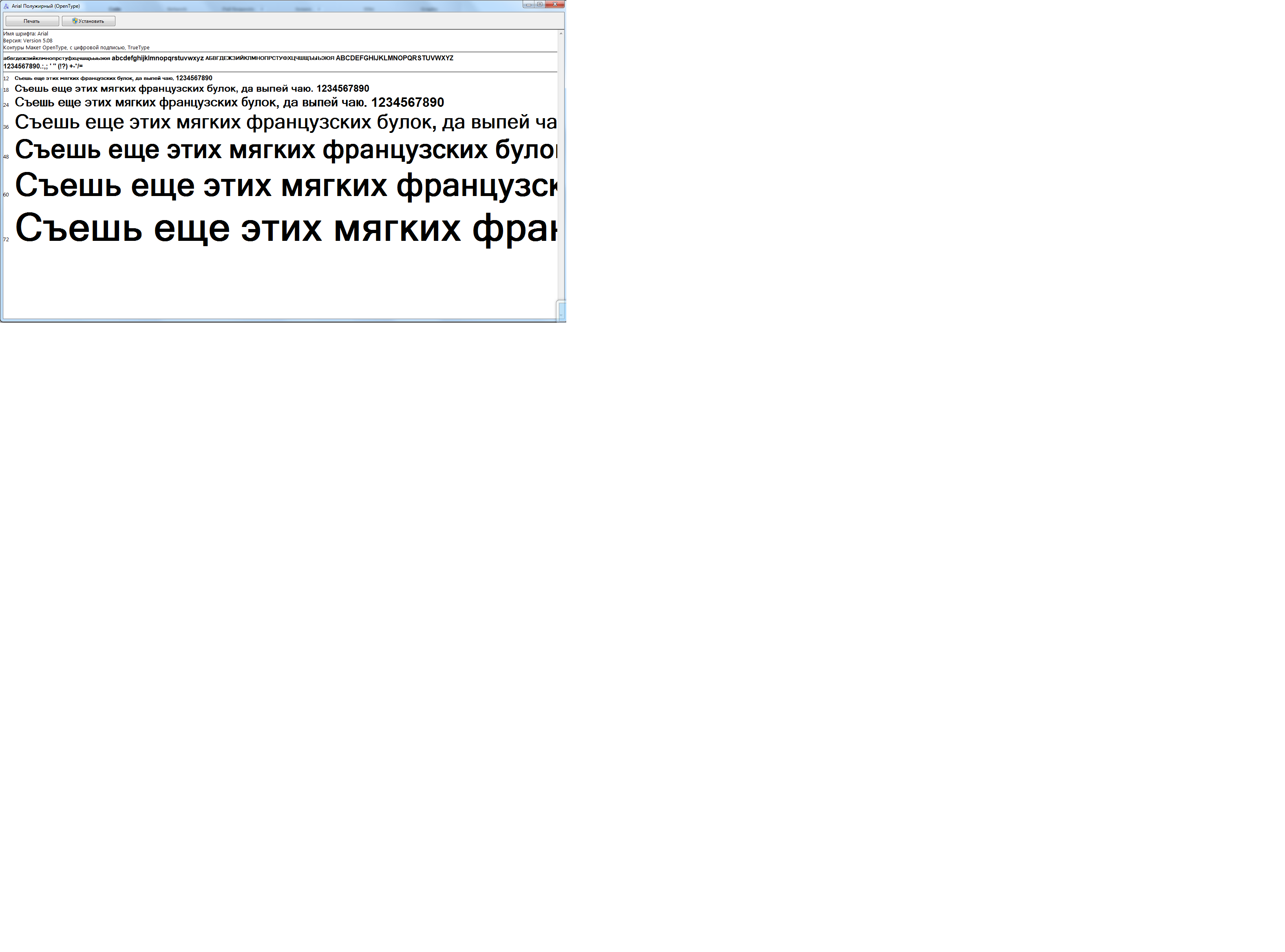 screen1.png