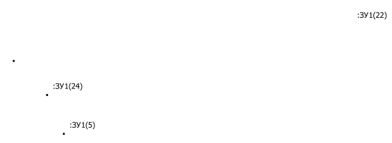 autolabelerror.png