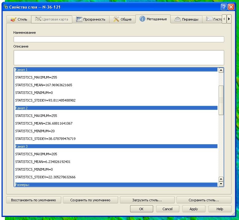 ScreenShot009.jpg