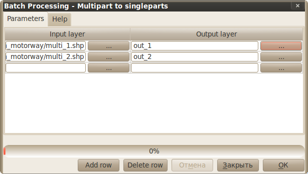qgis-sextante-1.png