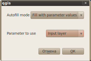 qgis-sextante-2.png