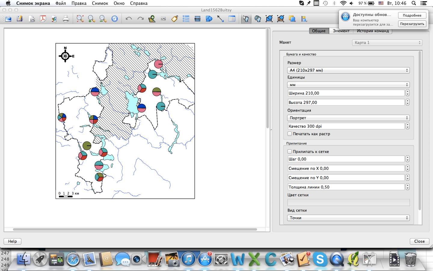Диаграммы в макете.jpg