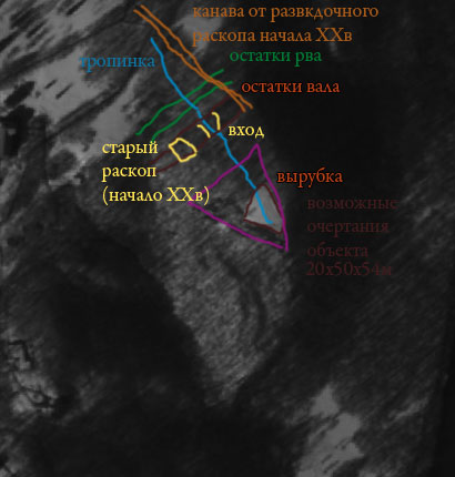 arch2.jpg