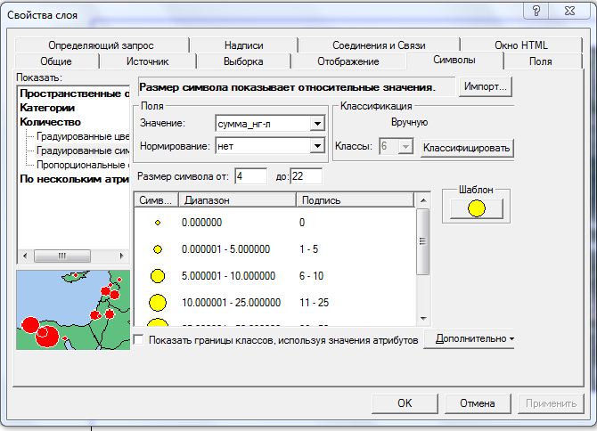 Снимок-2.JPG