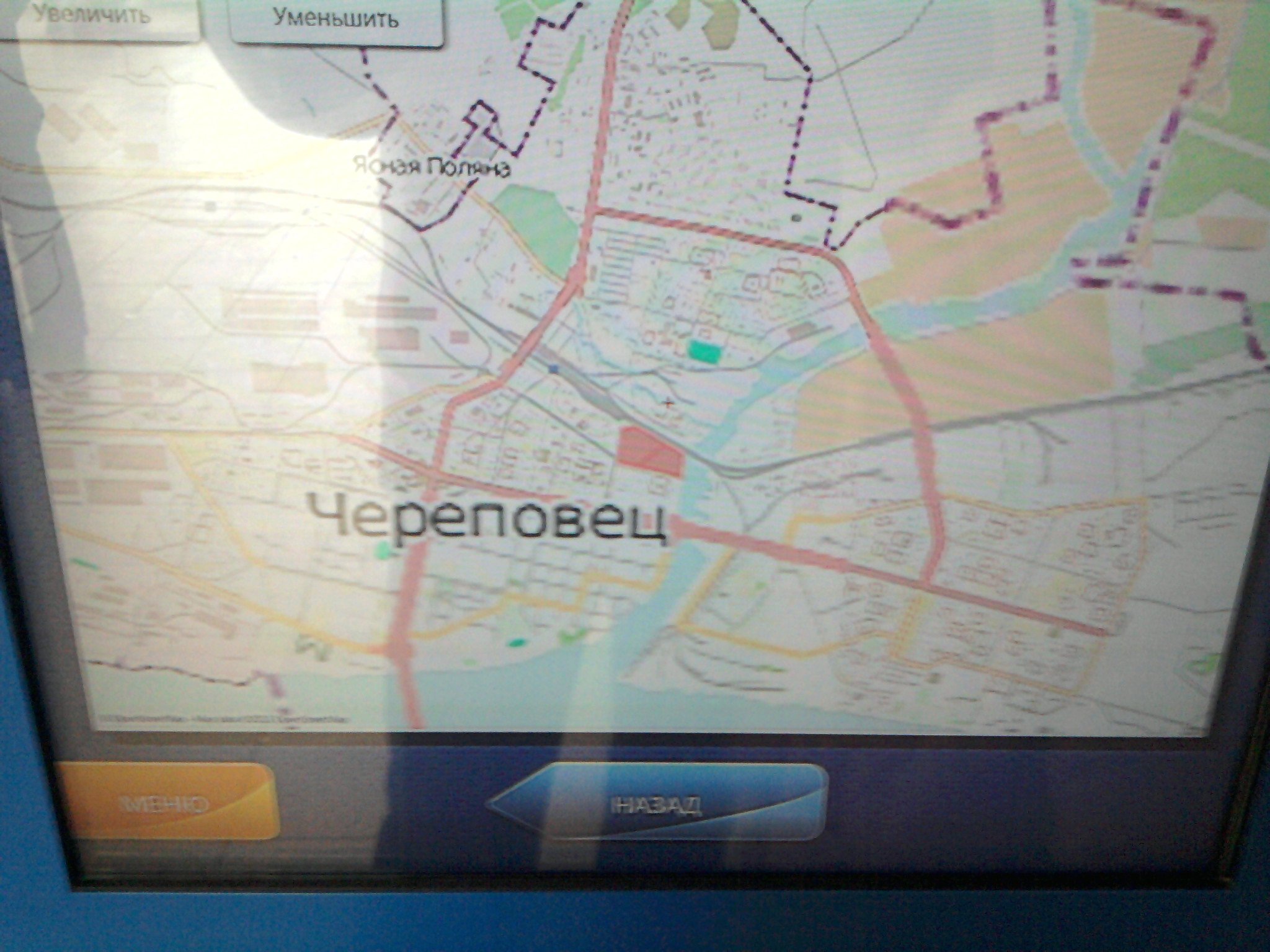 2013-04-06 11.51.20.jpg