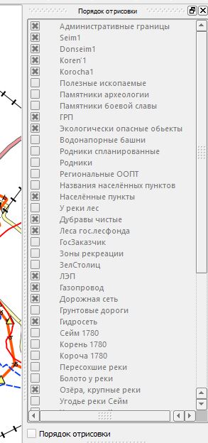 Снимок.JPG