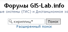 mysearch.png