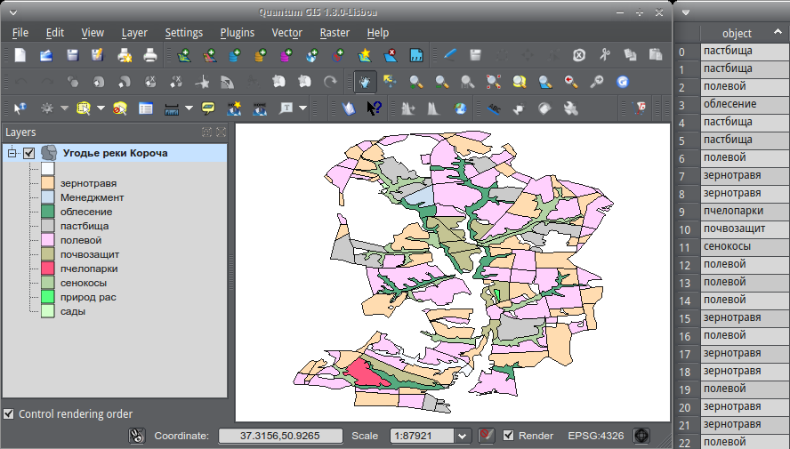 QGIS 1.8.0 под Xubuntu