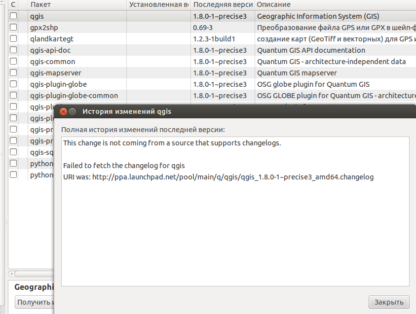 Снимок экрана.png