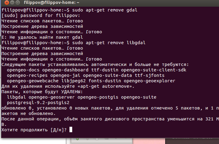Снимок экрана - 2.png