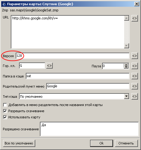 map_settings.png