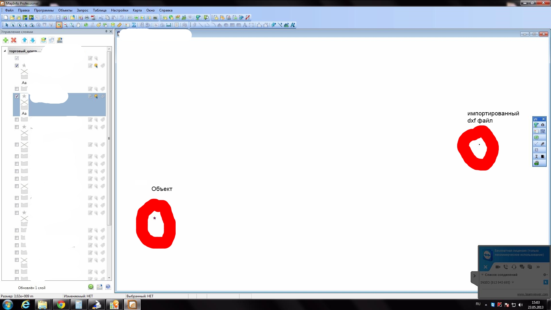 screenshot.jpg
