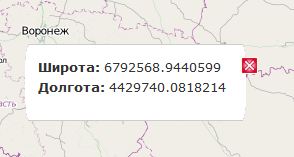 ПроблемаСПодсказкой.JPG