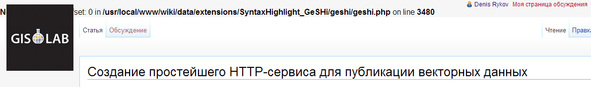 geshi.png