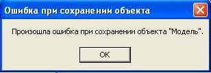 Безымянный4.JPG