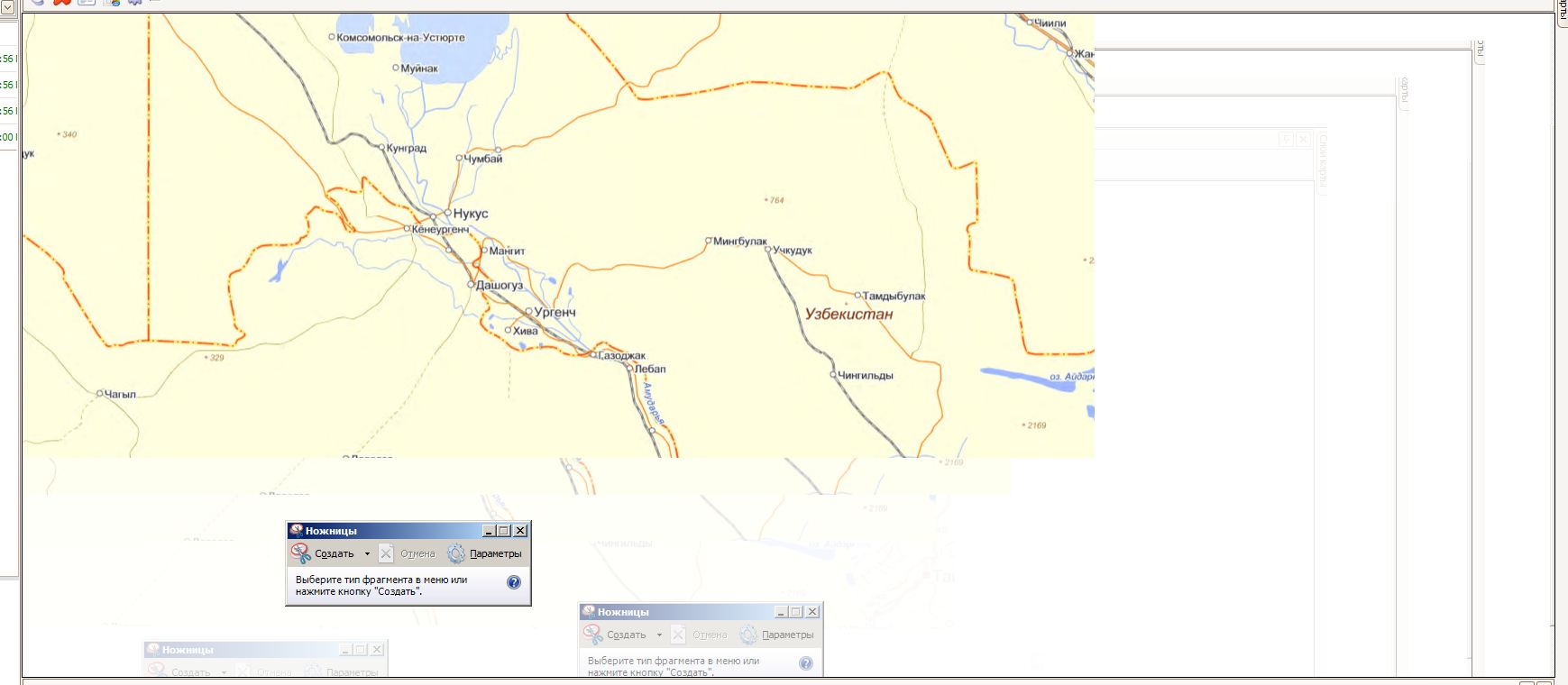 ПроблемаСОтображениемMap.JPG
