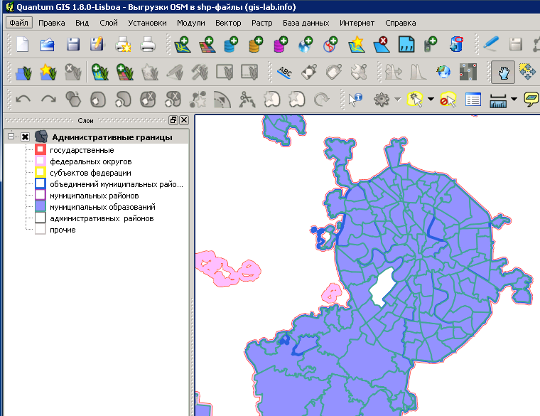 Районы москвы.PNG