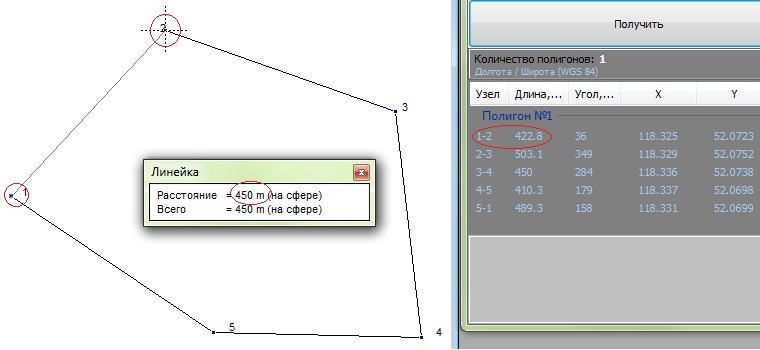 Distance 1-2 WGS.jpg