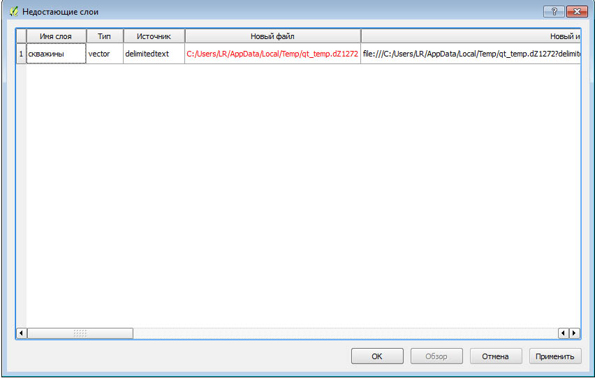qgis-3.jpg