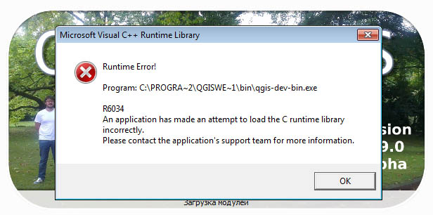 qgis-1.jpg