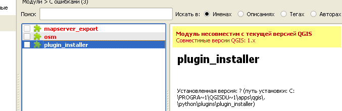 inst.png