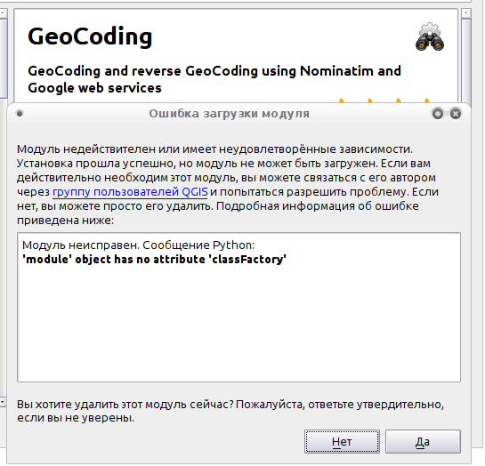 Снимок экрана.png