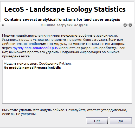 Снимок экрана 2.png